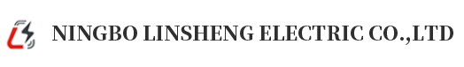 NINGBO LINSHENG ELECTRIC CO.,LTD